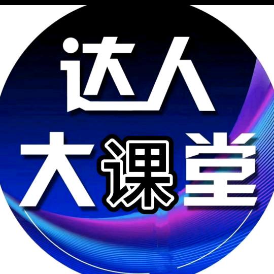 坤宁科技