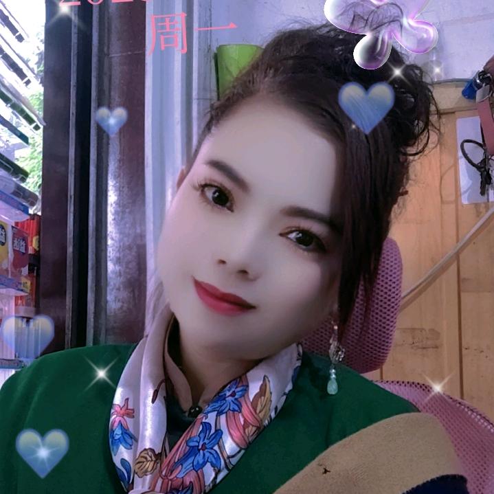 @ᨳᤢ᪲꧔木᭄꧔💞易ᥫᩣᴵᵒᵛᵉ