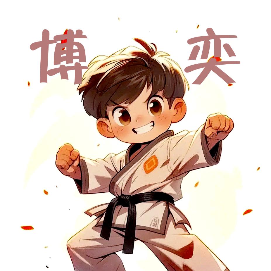 心在博奕哟