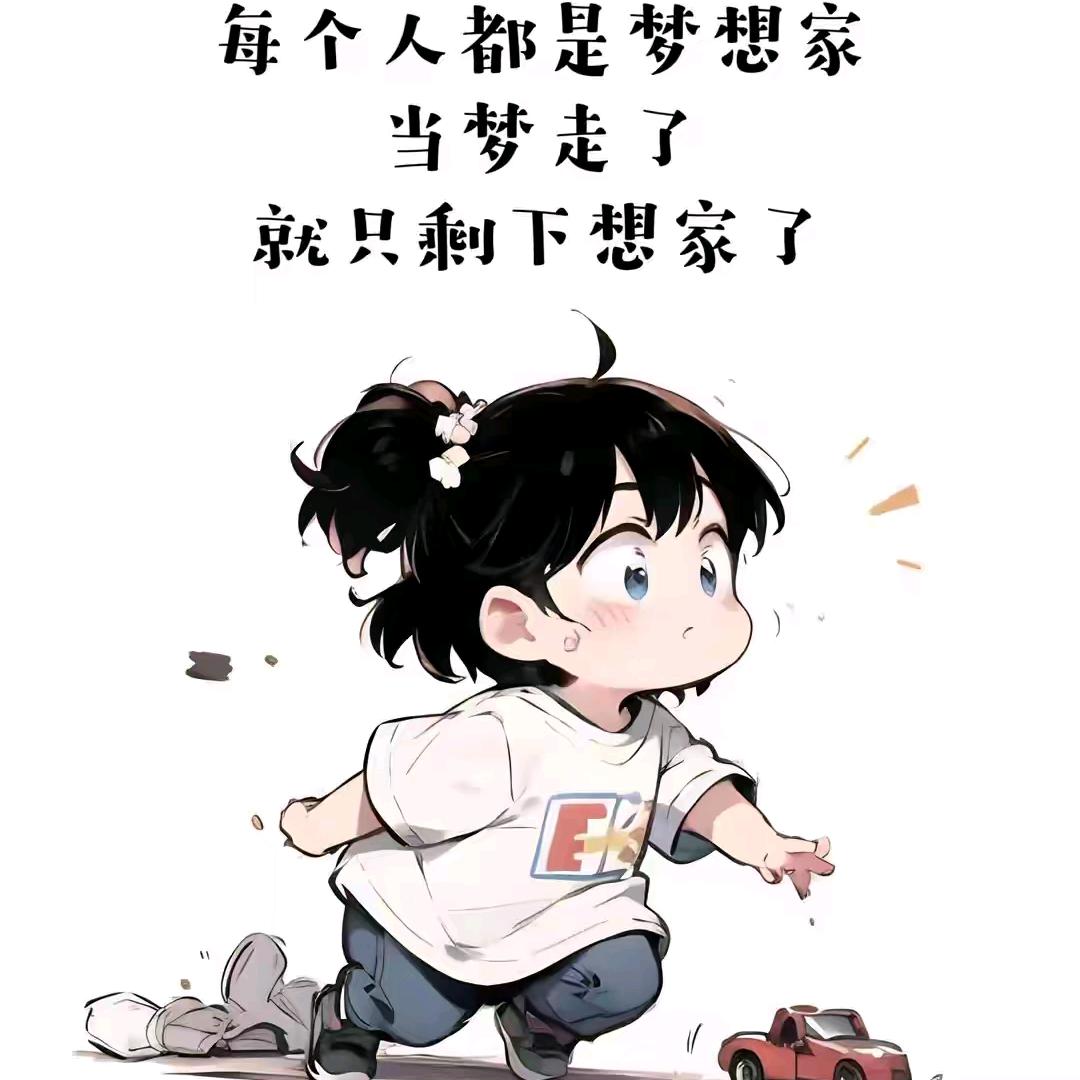 丰县砸墙改门改窗，水钻开孔，切割地沟