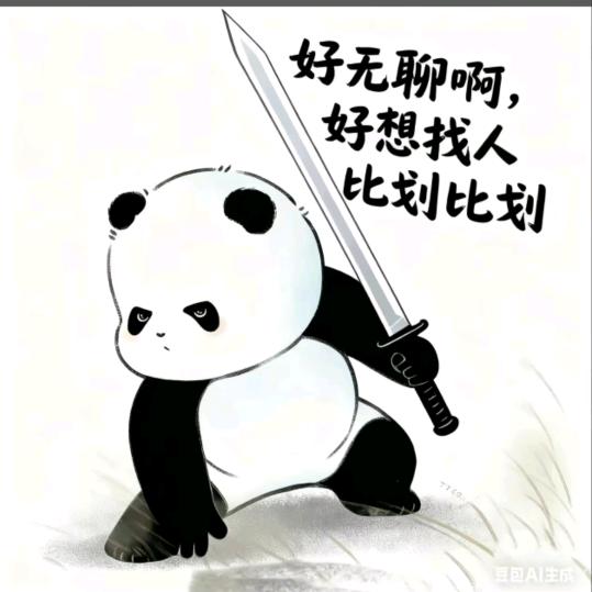 💞龏💞靉💞儞💞淺💞
