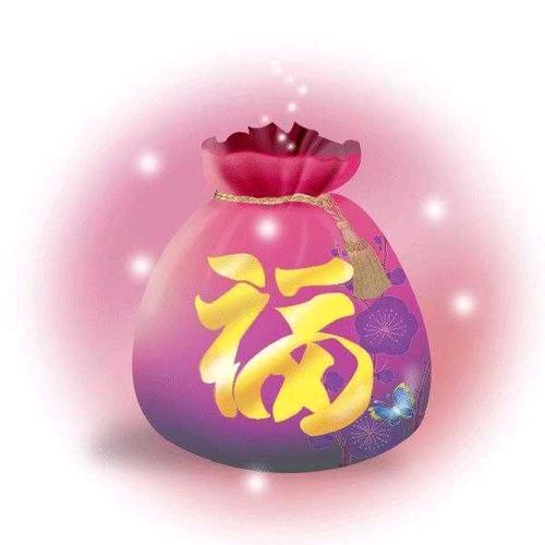 实名心动