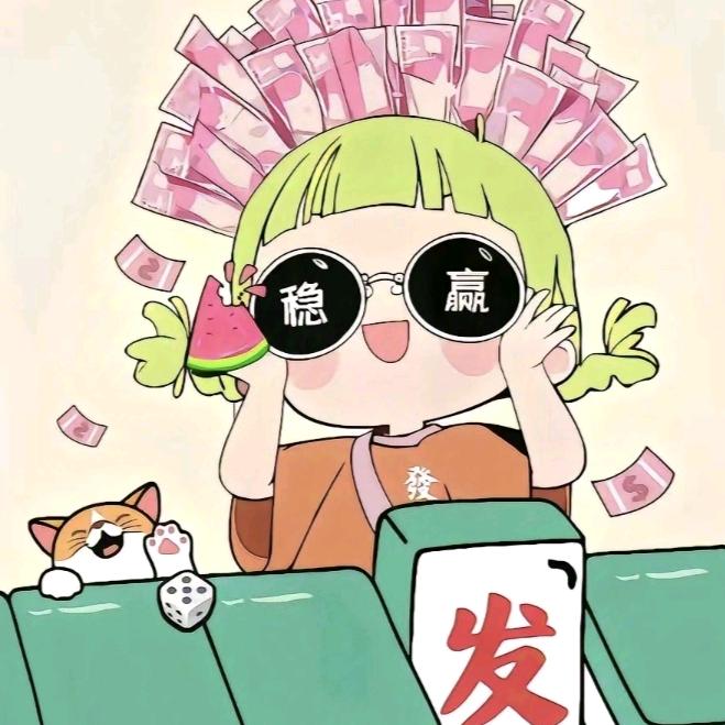 小南同学