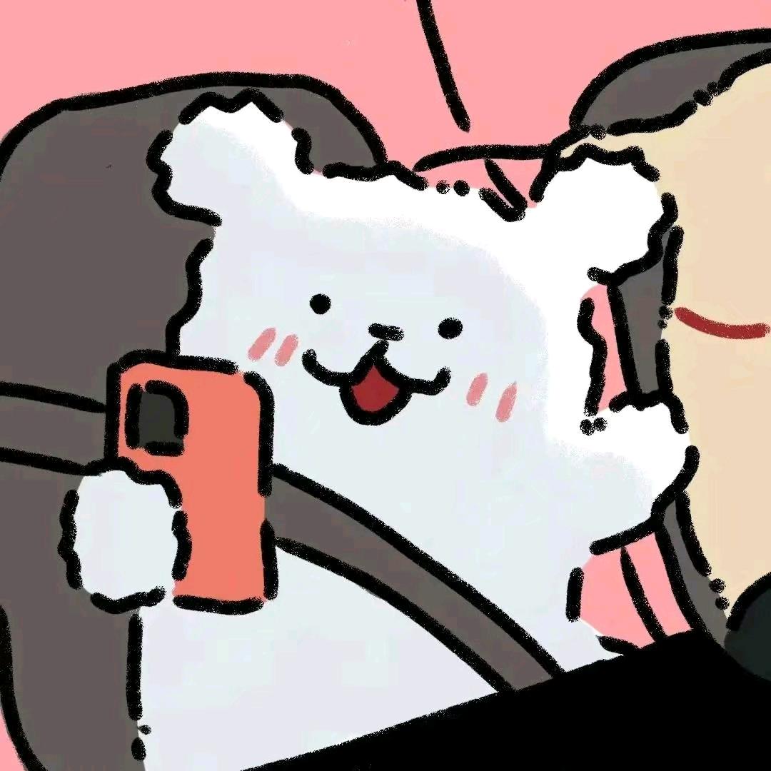 宜