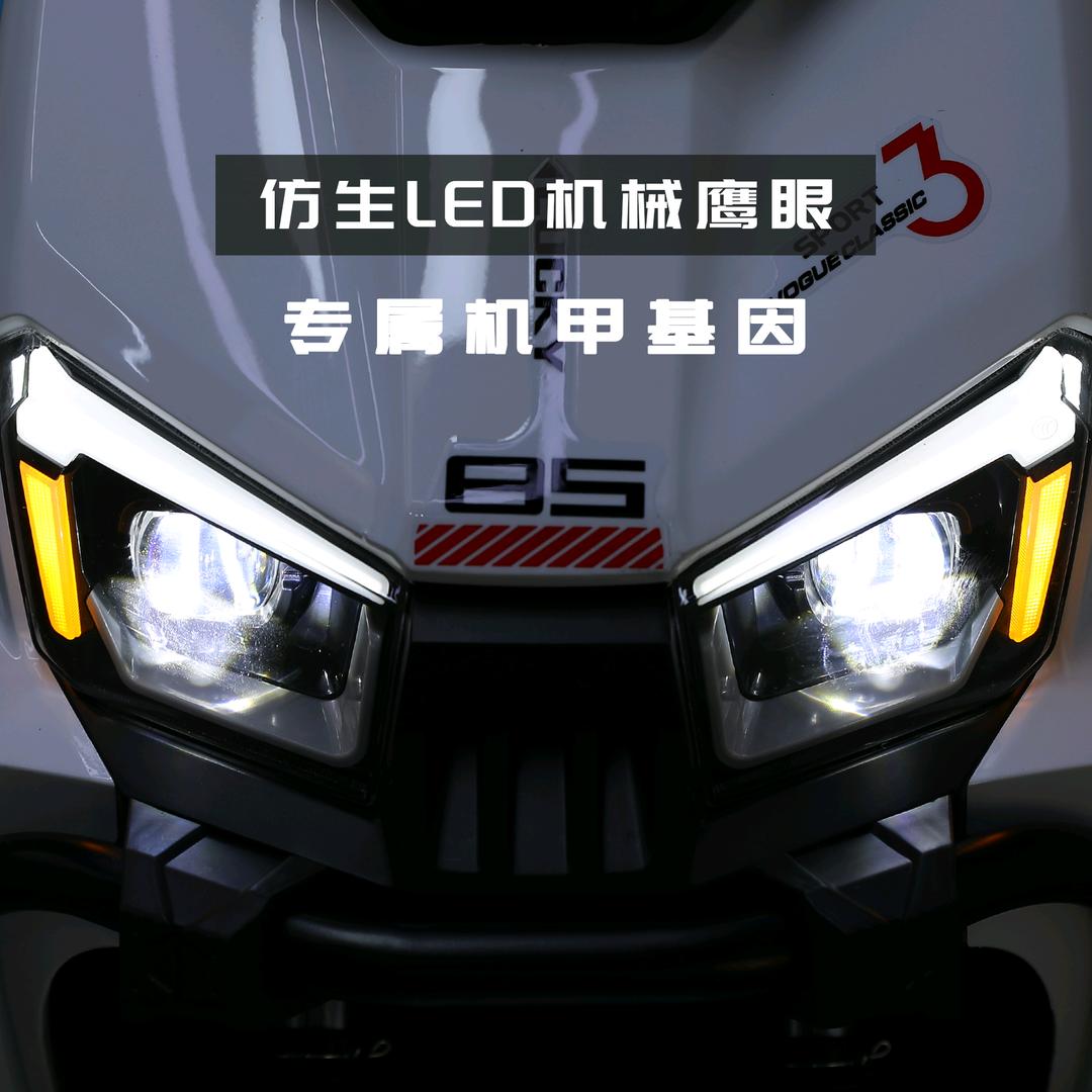 战神骑士高端电动车