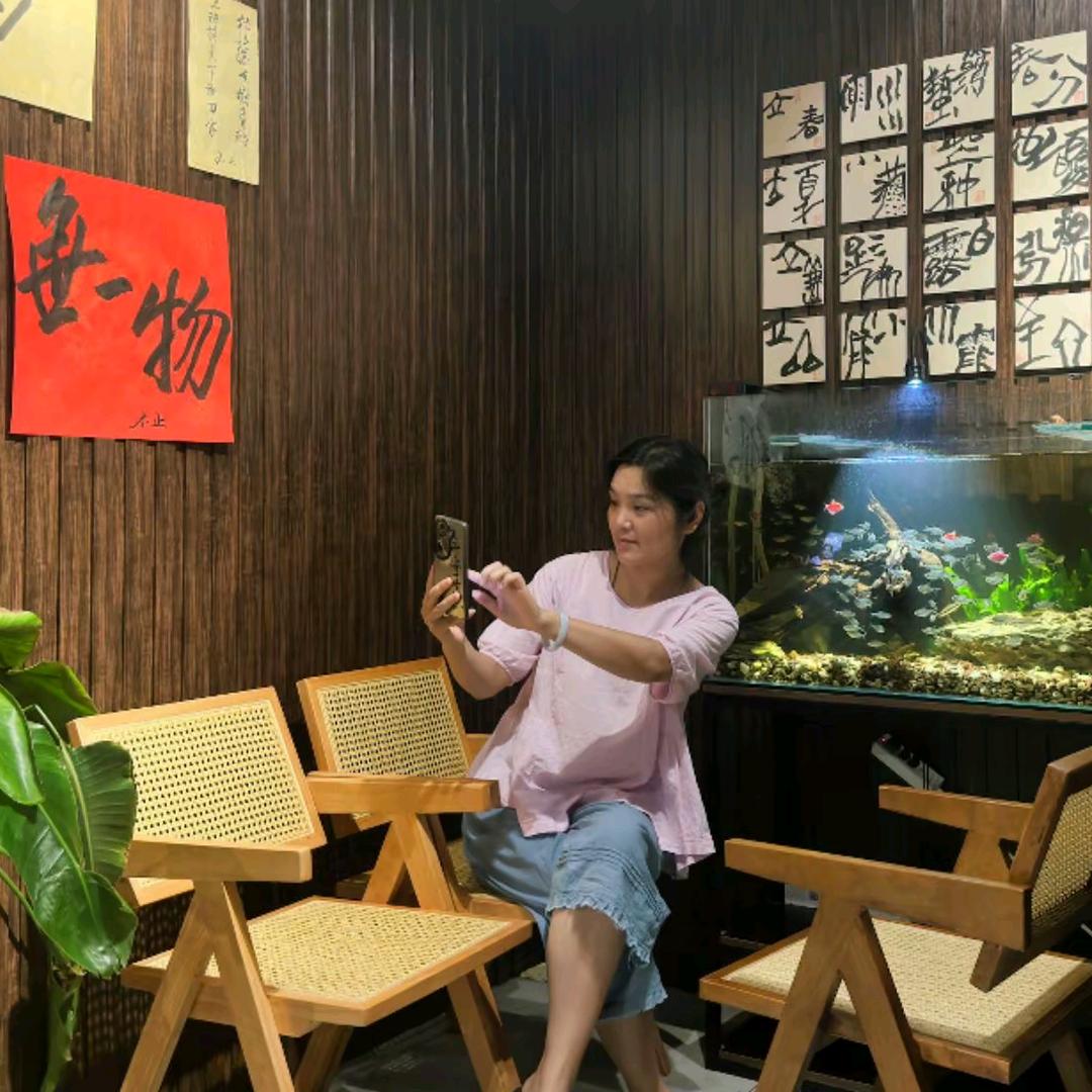 M铭蔚