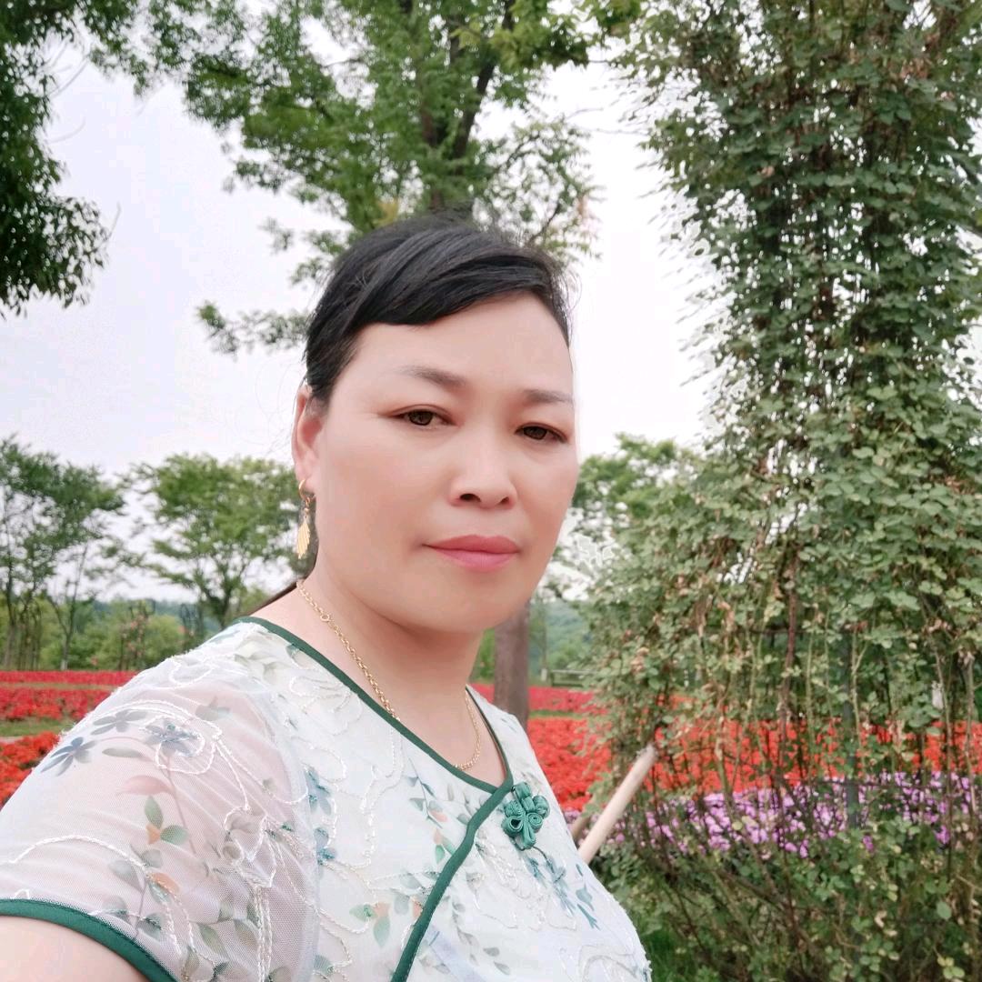 我是平平