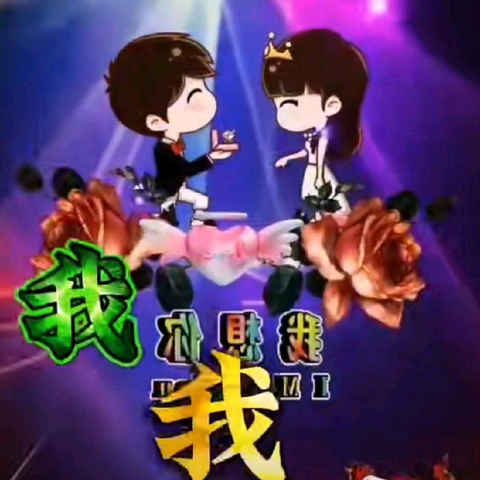 聪明正直的李嘉豪头像