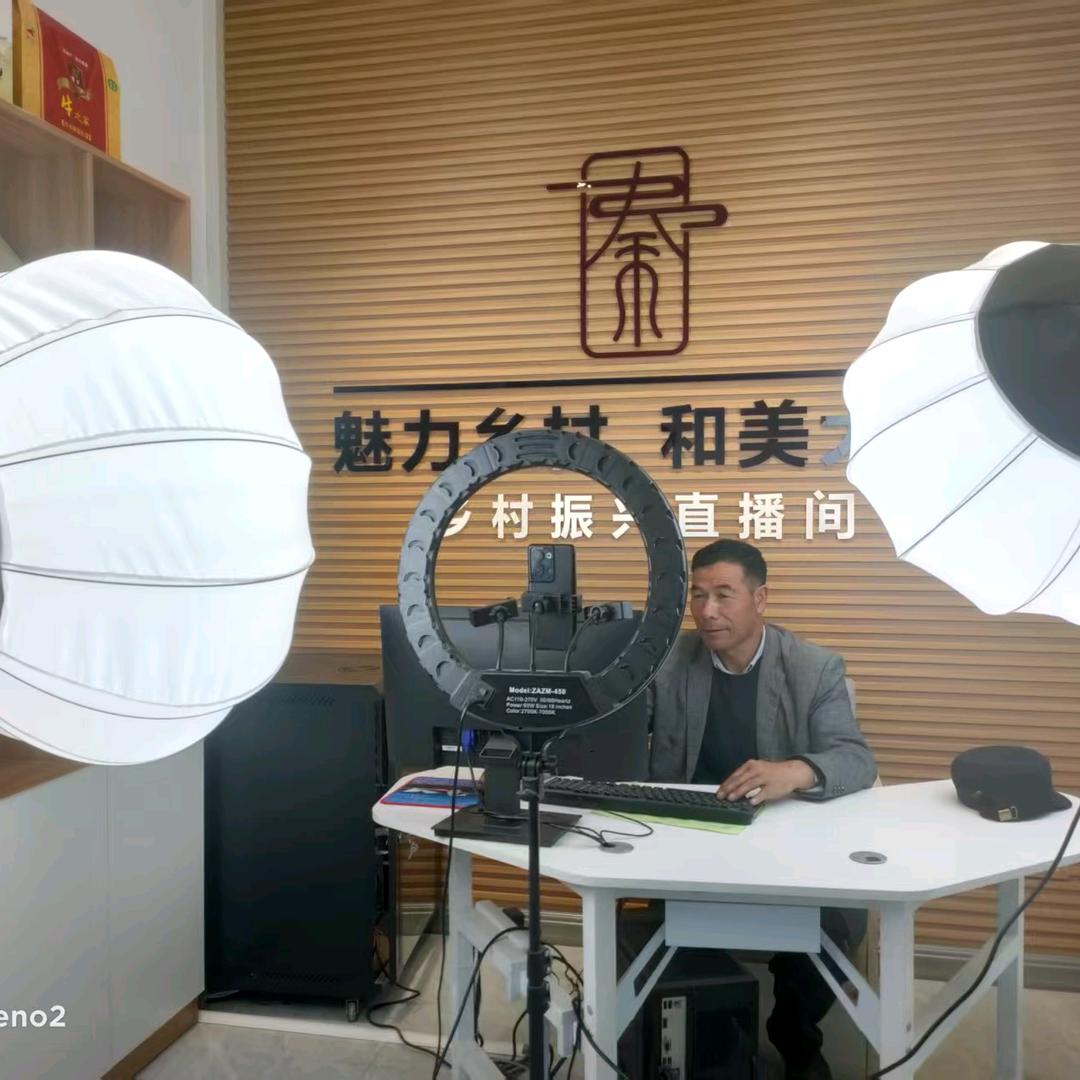 董明俊