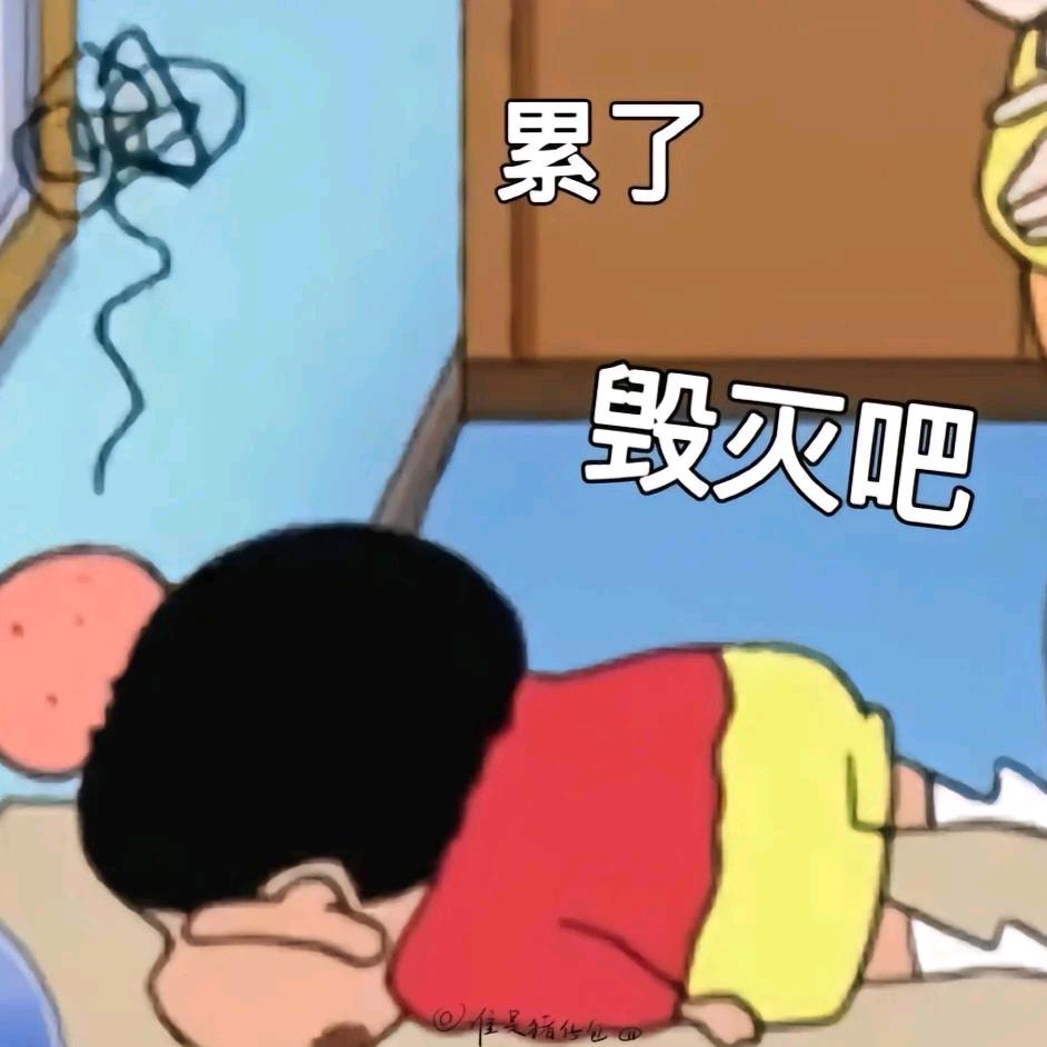 🌈龙龙