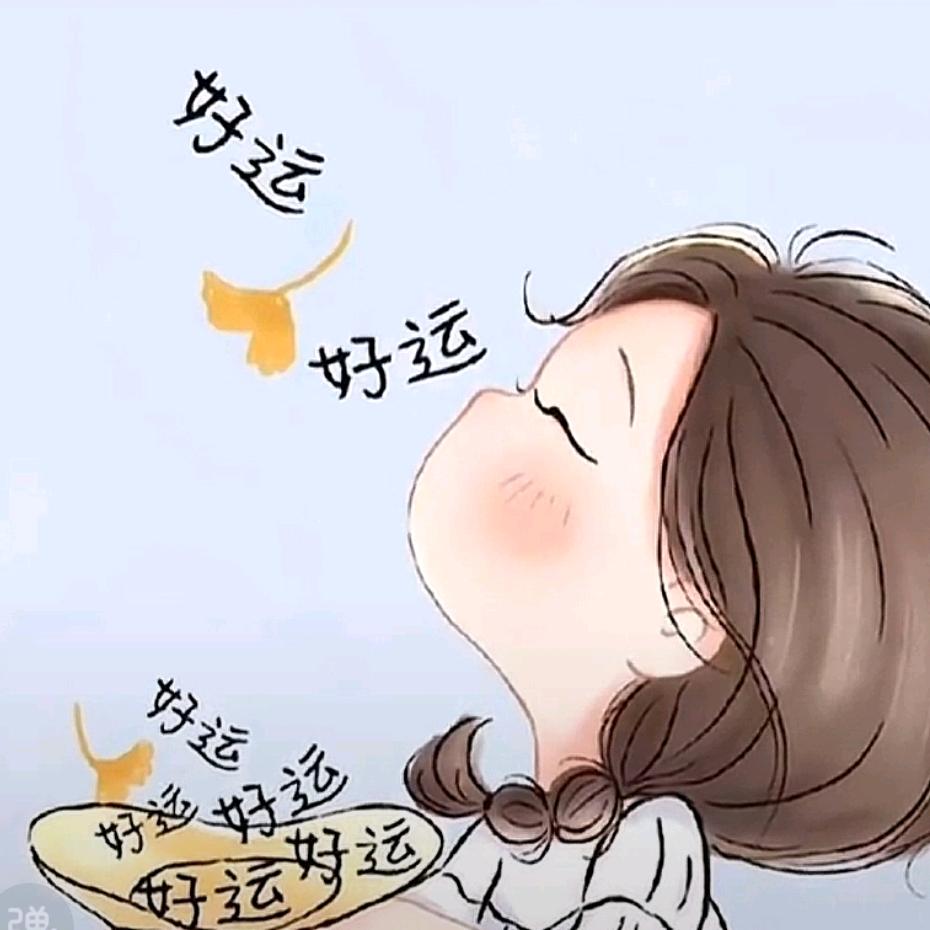 D.冰冰