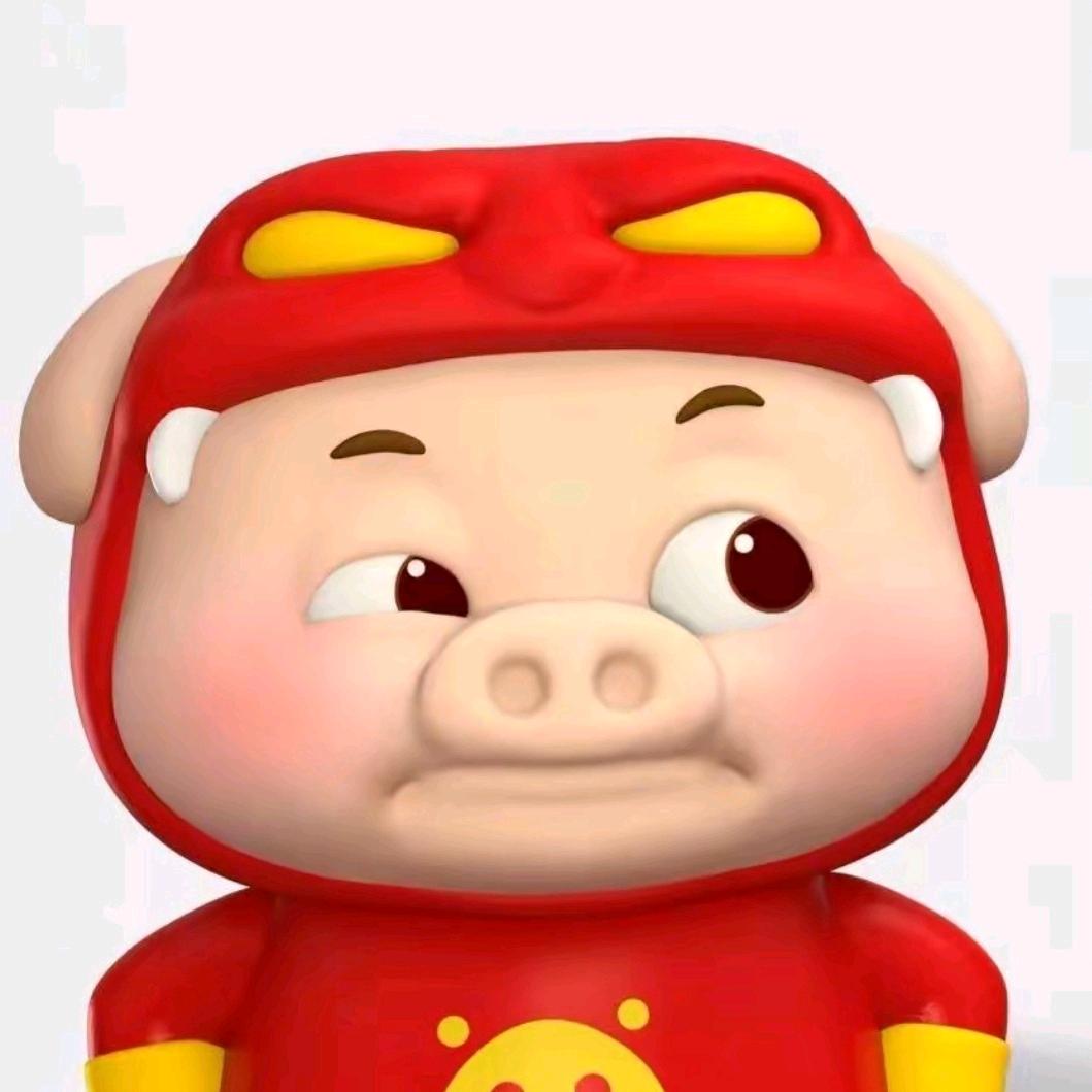 野猪吃不得细糠
