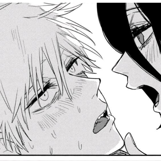 бракованный