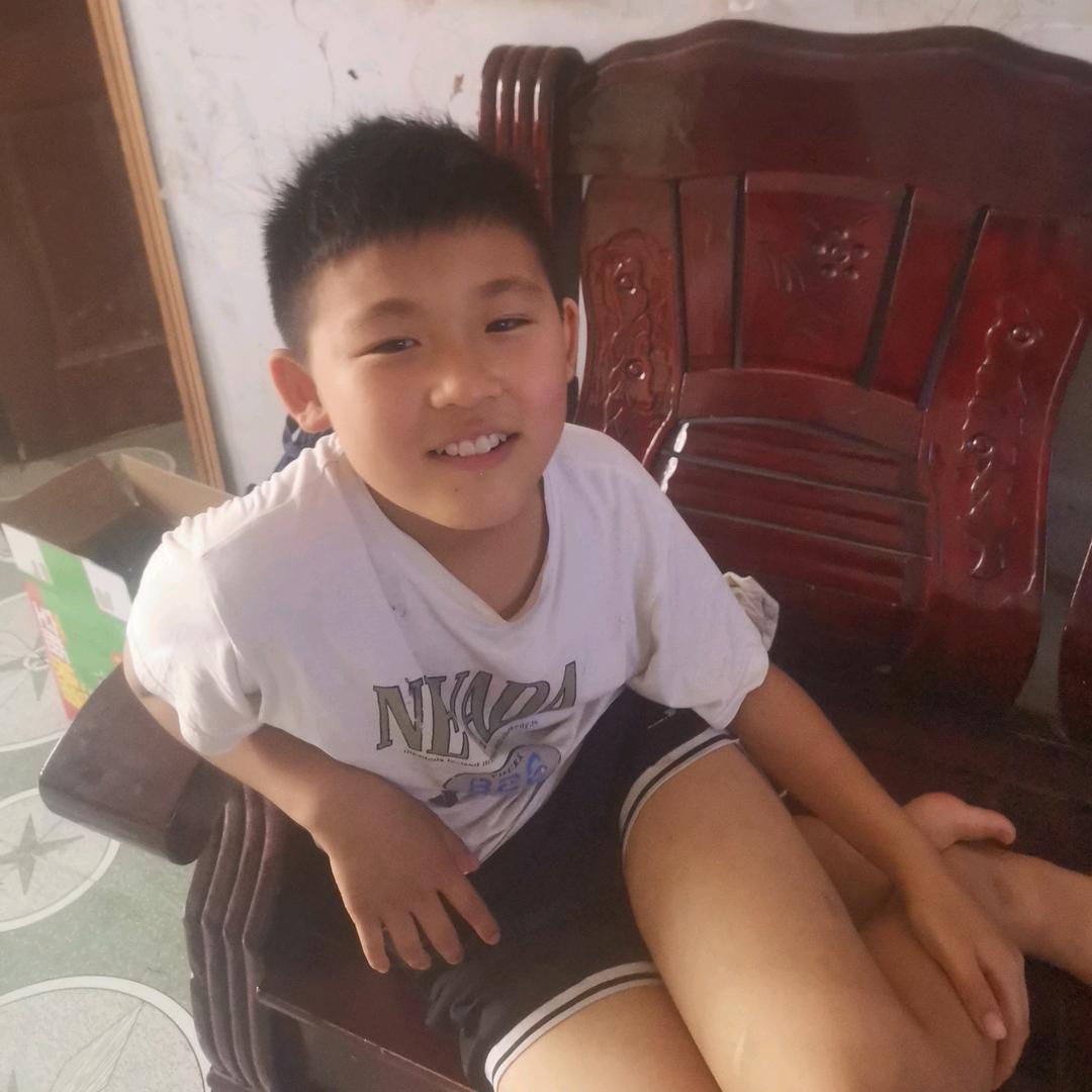 丁
