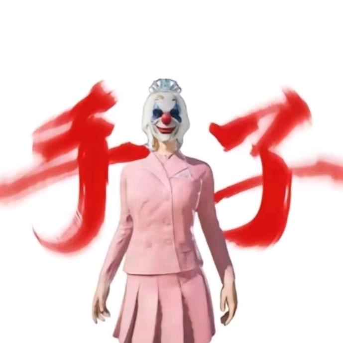 9266神明（9266电竞）