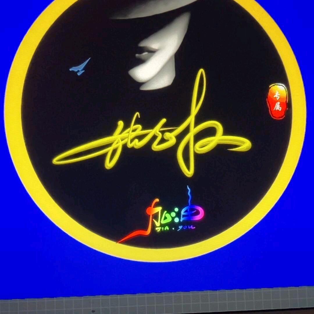 🌈君怡