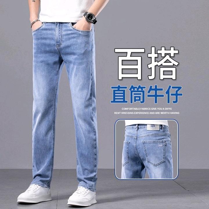 凯玛森男装服饰