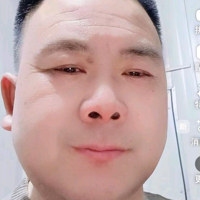 爱你一生