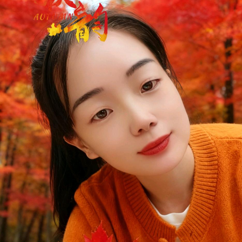 ღ᭄葑ᩚ訫ᩚ🍒琑愛