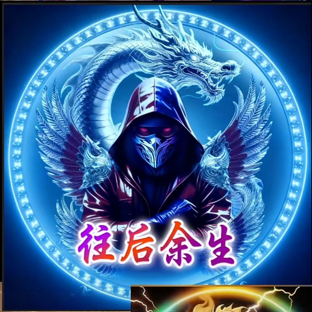 等待