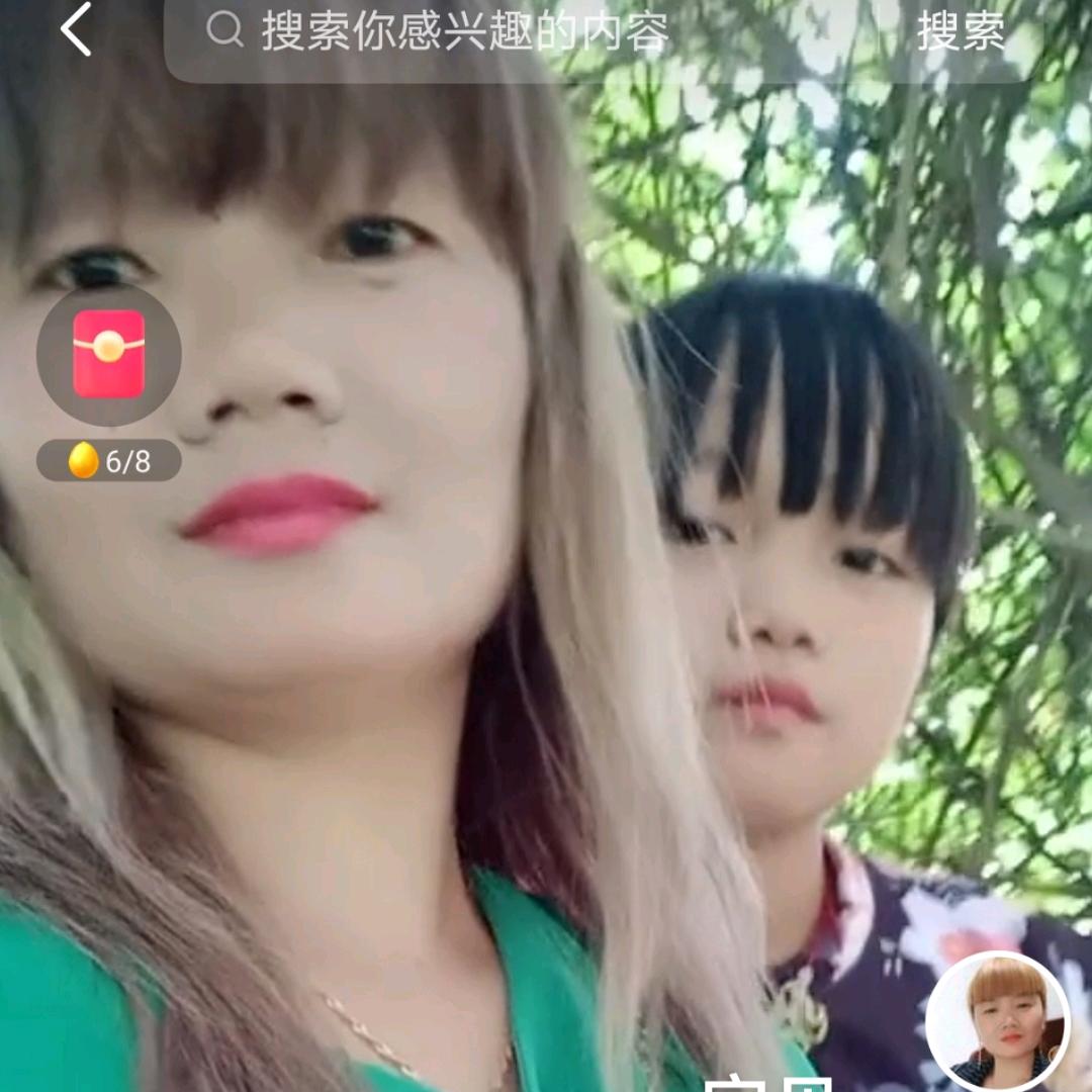 女神每天好心情🎀