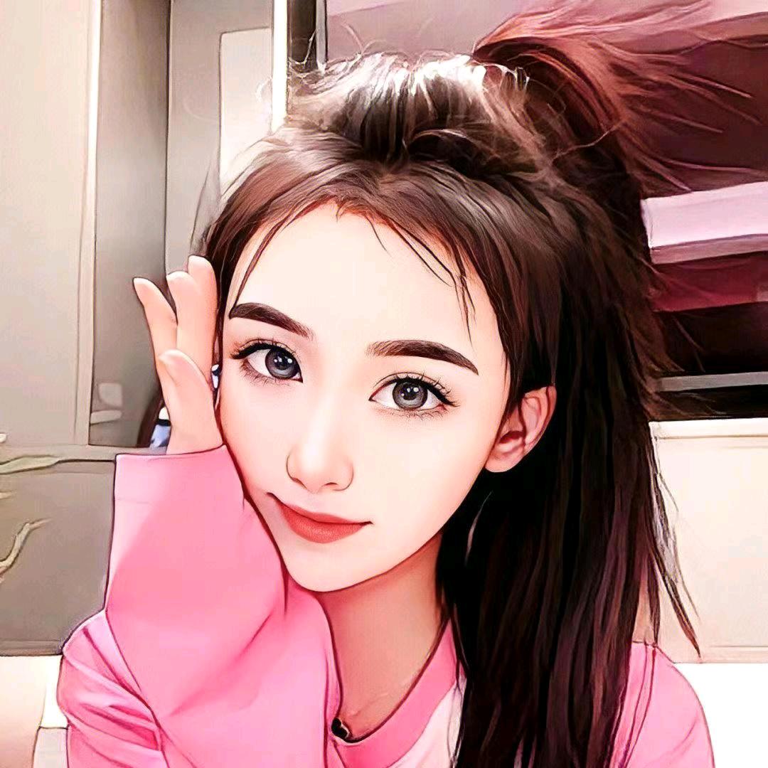 小雅