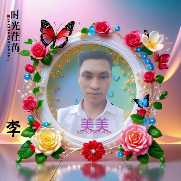 🈲战队🈲野狼🈲后台封号🈲