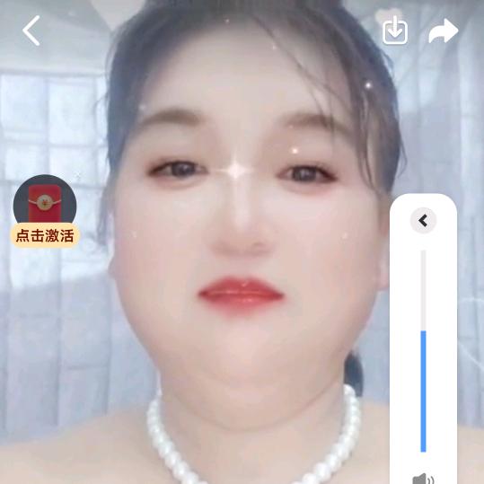 抖花妹