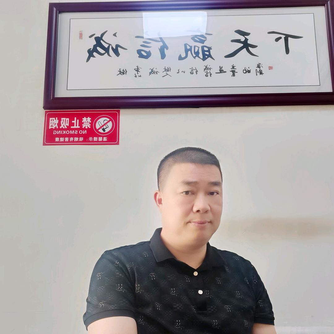 🌙男人不易<一汪情深>
