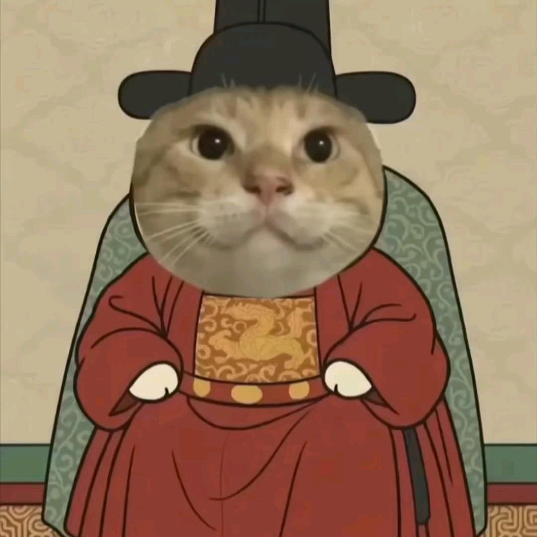 哈门永存