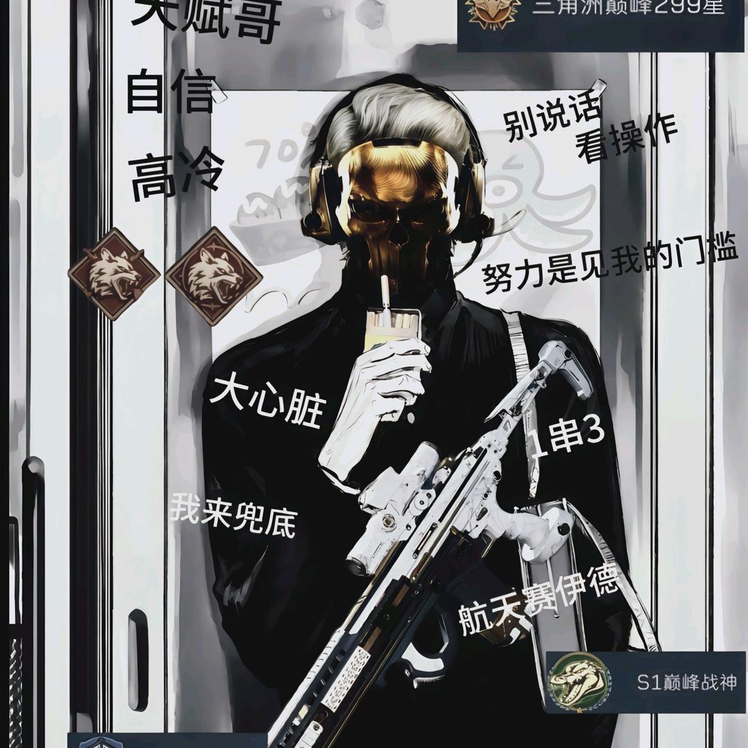 归