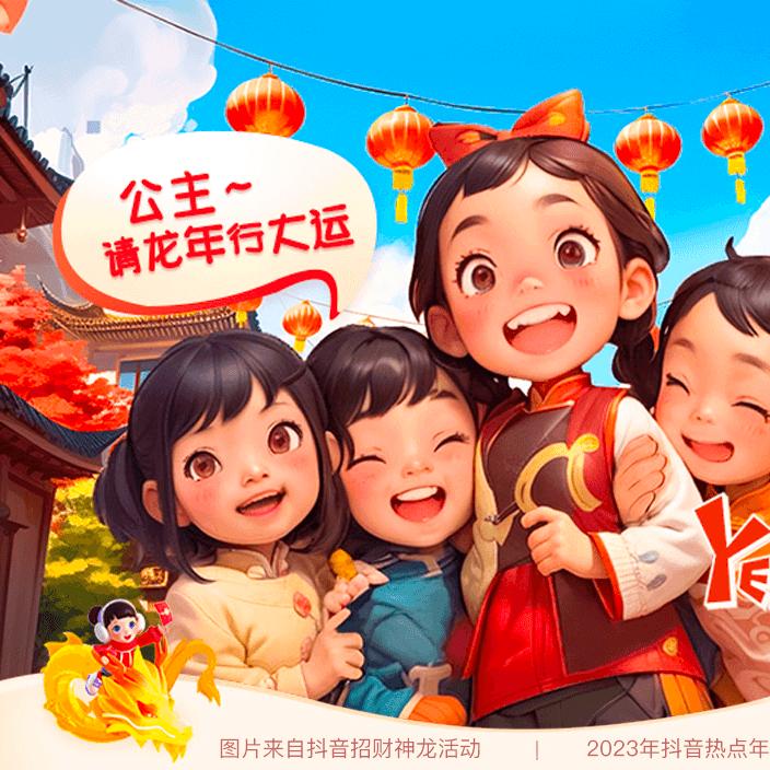 🌈🌈仗剑走天涯