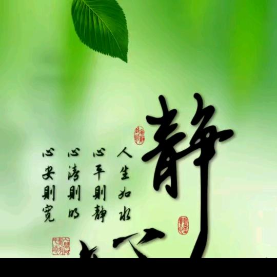 打工人