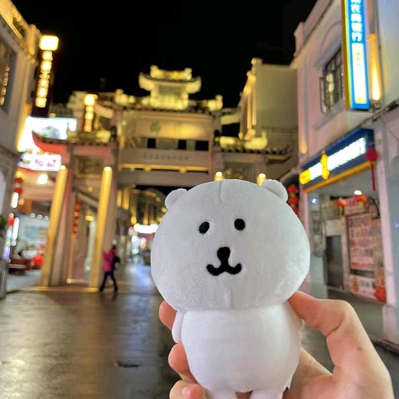 雾淮