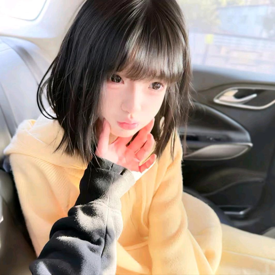 瑶
