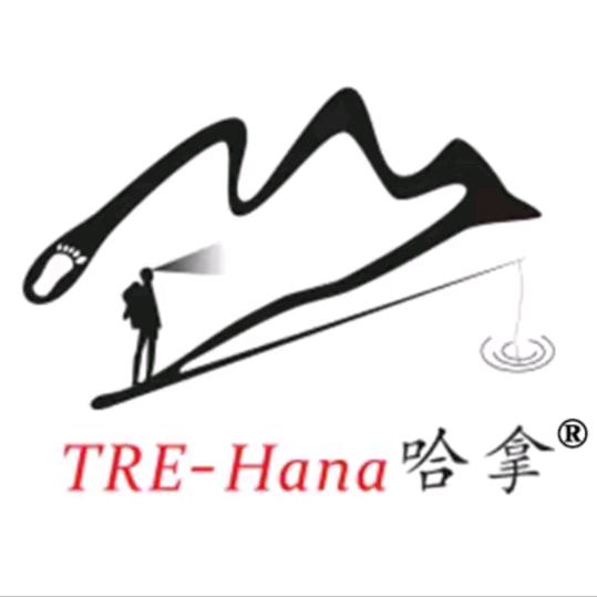 哈拿激光大炮夜钓灯