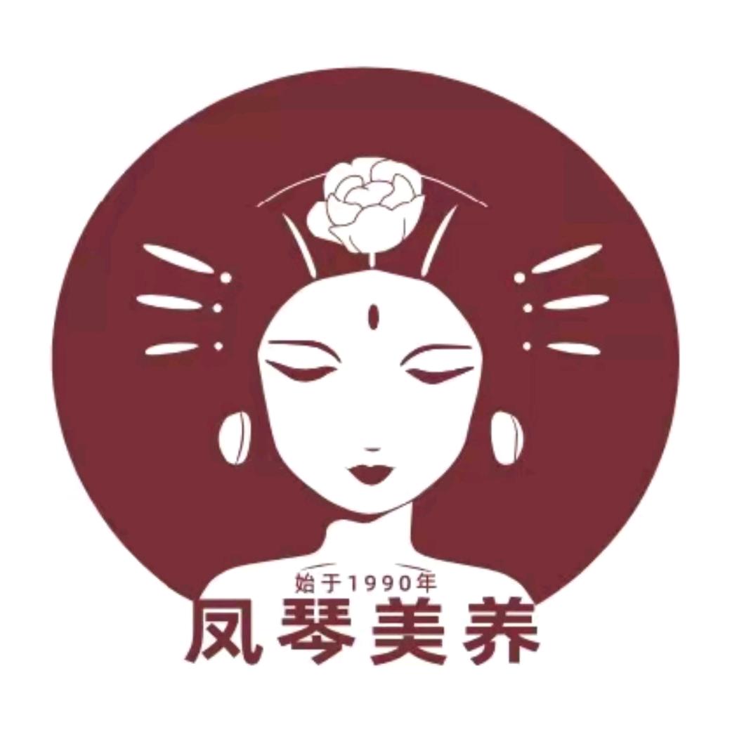 鹤壁凤琴美容找蓉姐