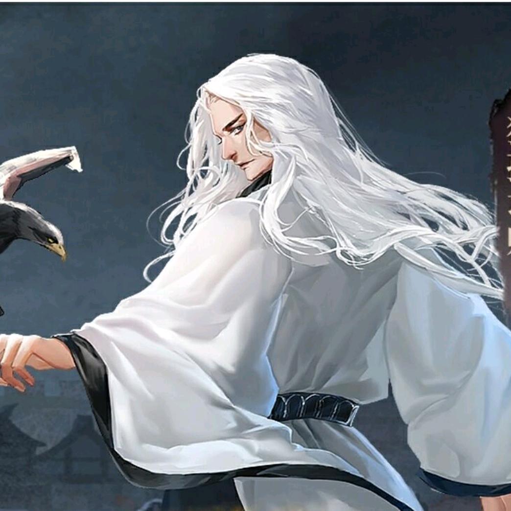 独孤求败（最近忙事业，暂退）