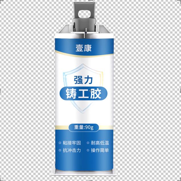 壹康建材工厂店
