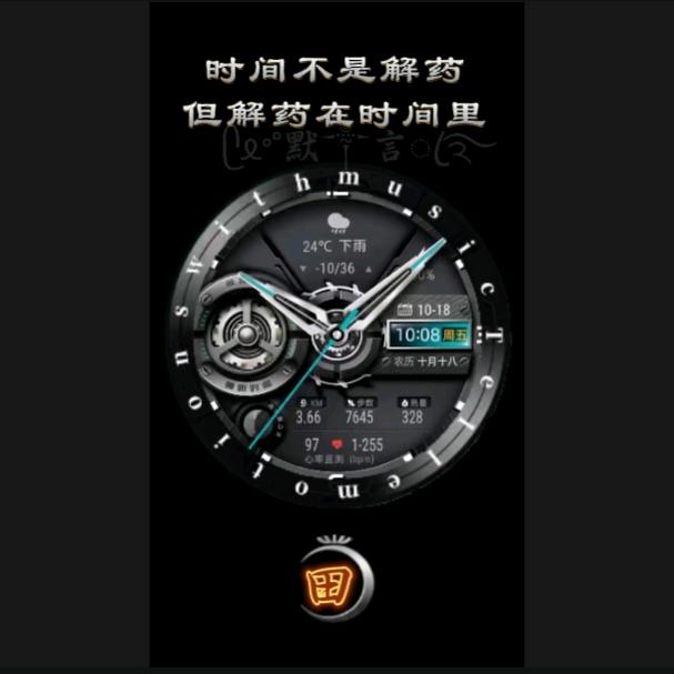 ᥫᦸᐝ默🤫 言ꦿ࿐