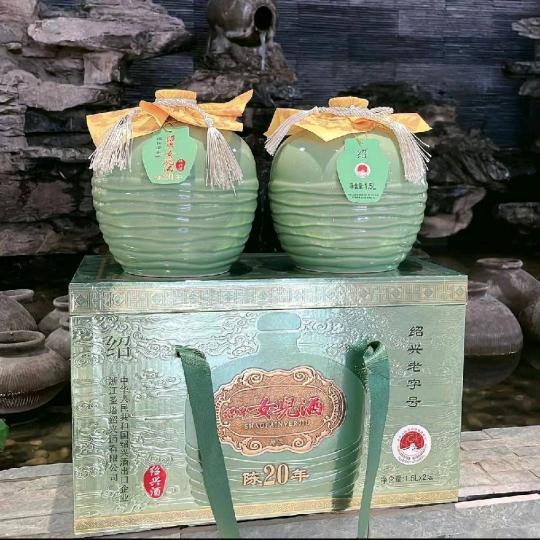 绍兴酒一金