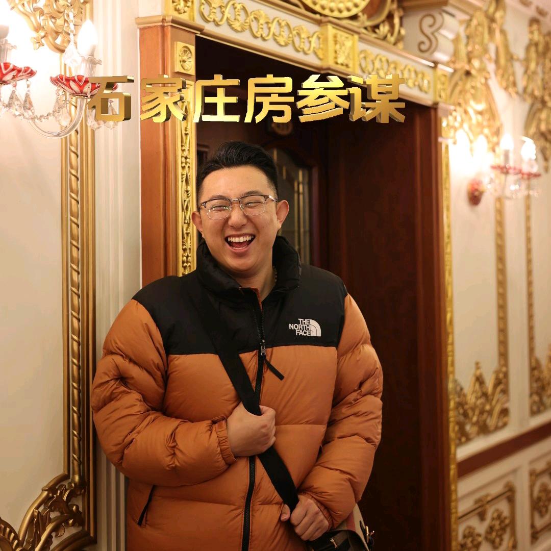 石家庄房参谋（周小杰）