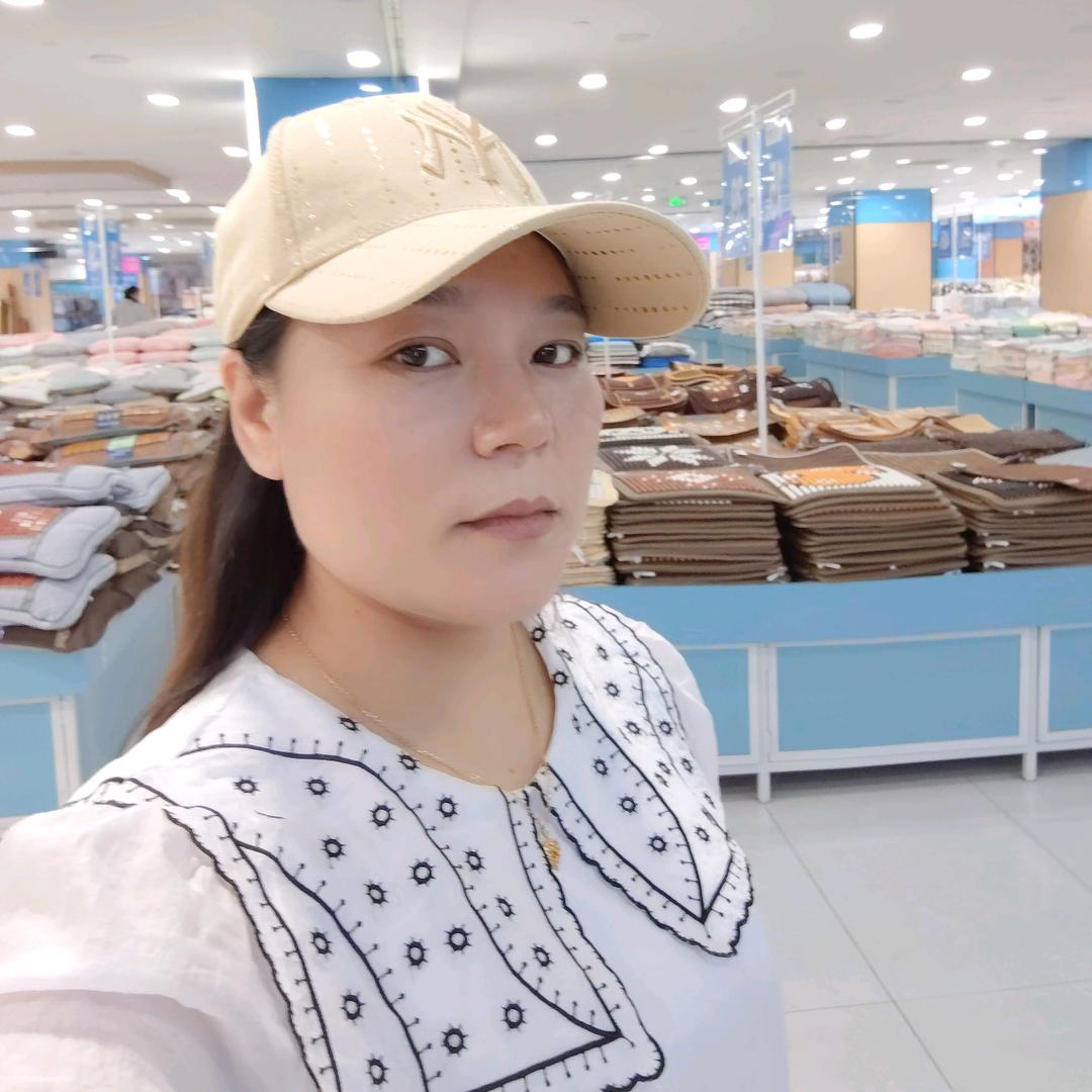四妹