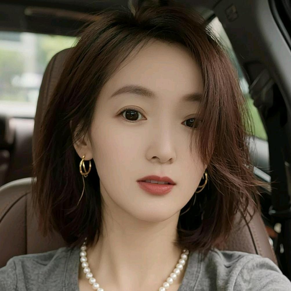 温妤