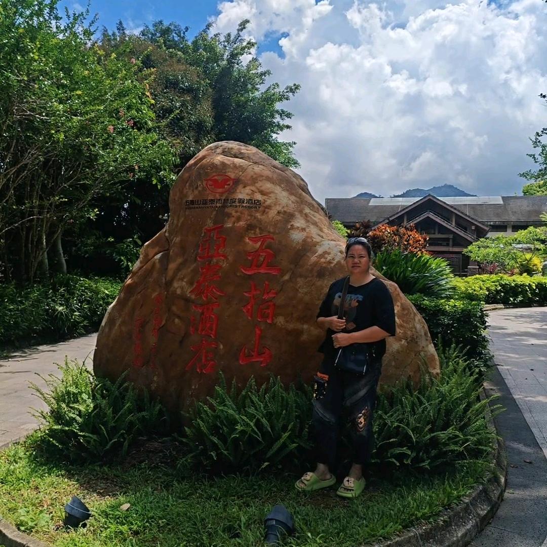 吴记鲜蛋批发