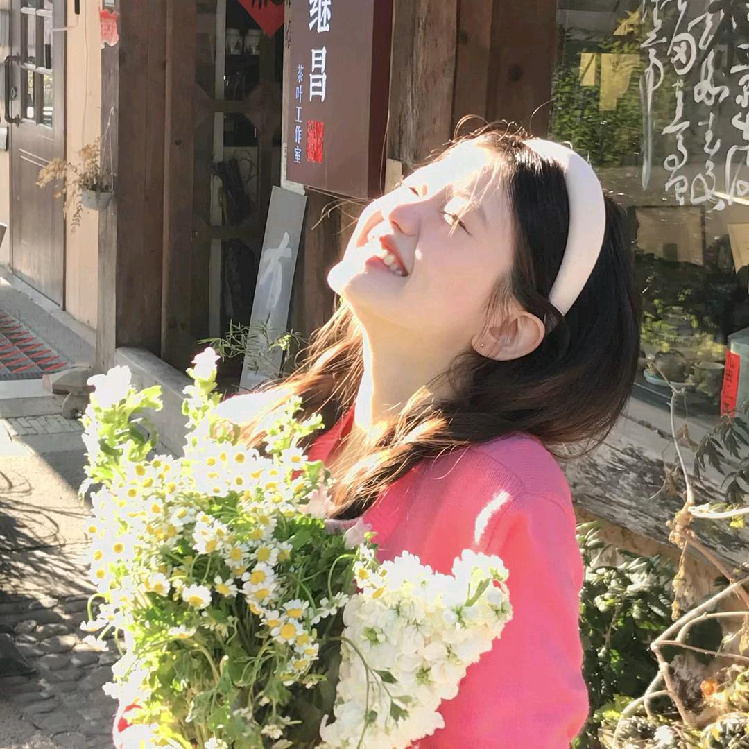 🍃守护🍀
