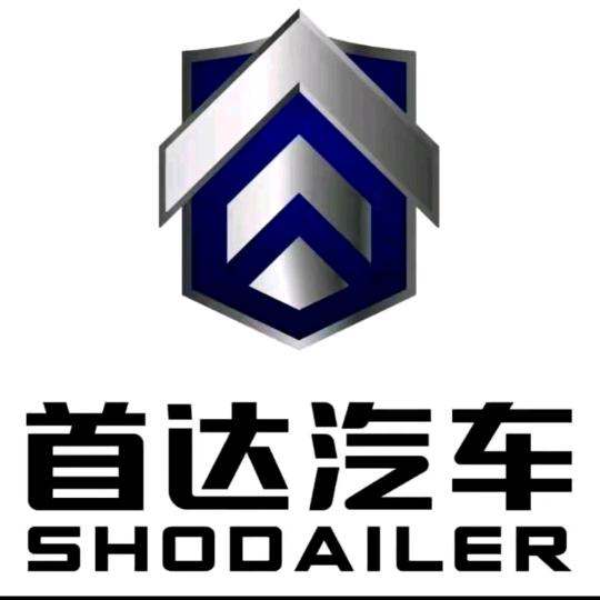 首达挂车
