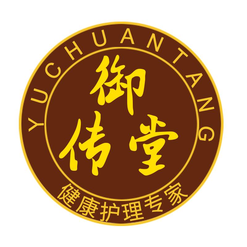 联强个人护理专营店