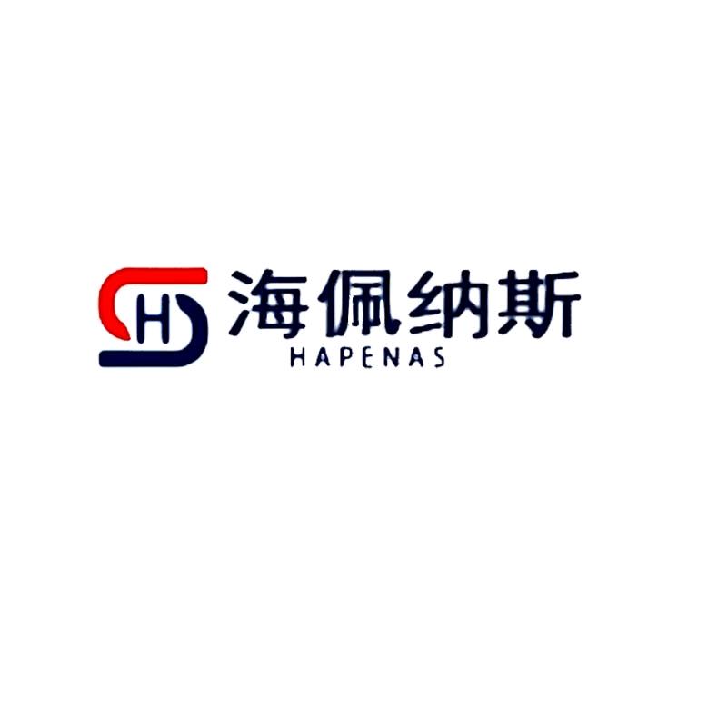 海佩纳斯机械