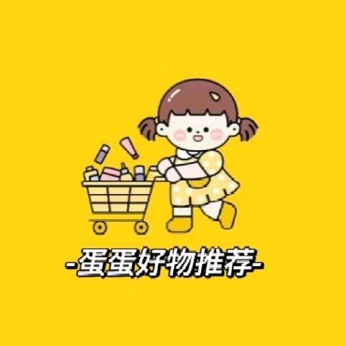 天天 甄选